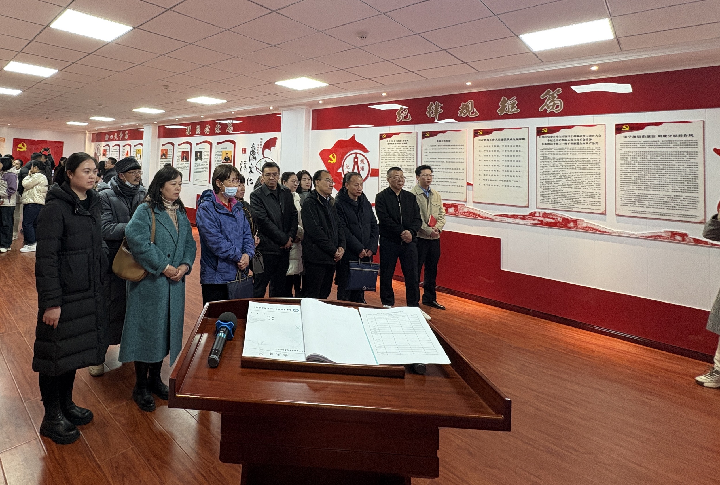 民进固原市委会开展廉政警示教育活动.jpg