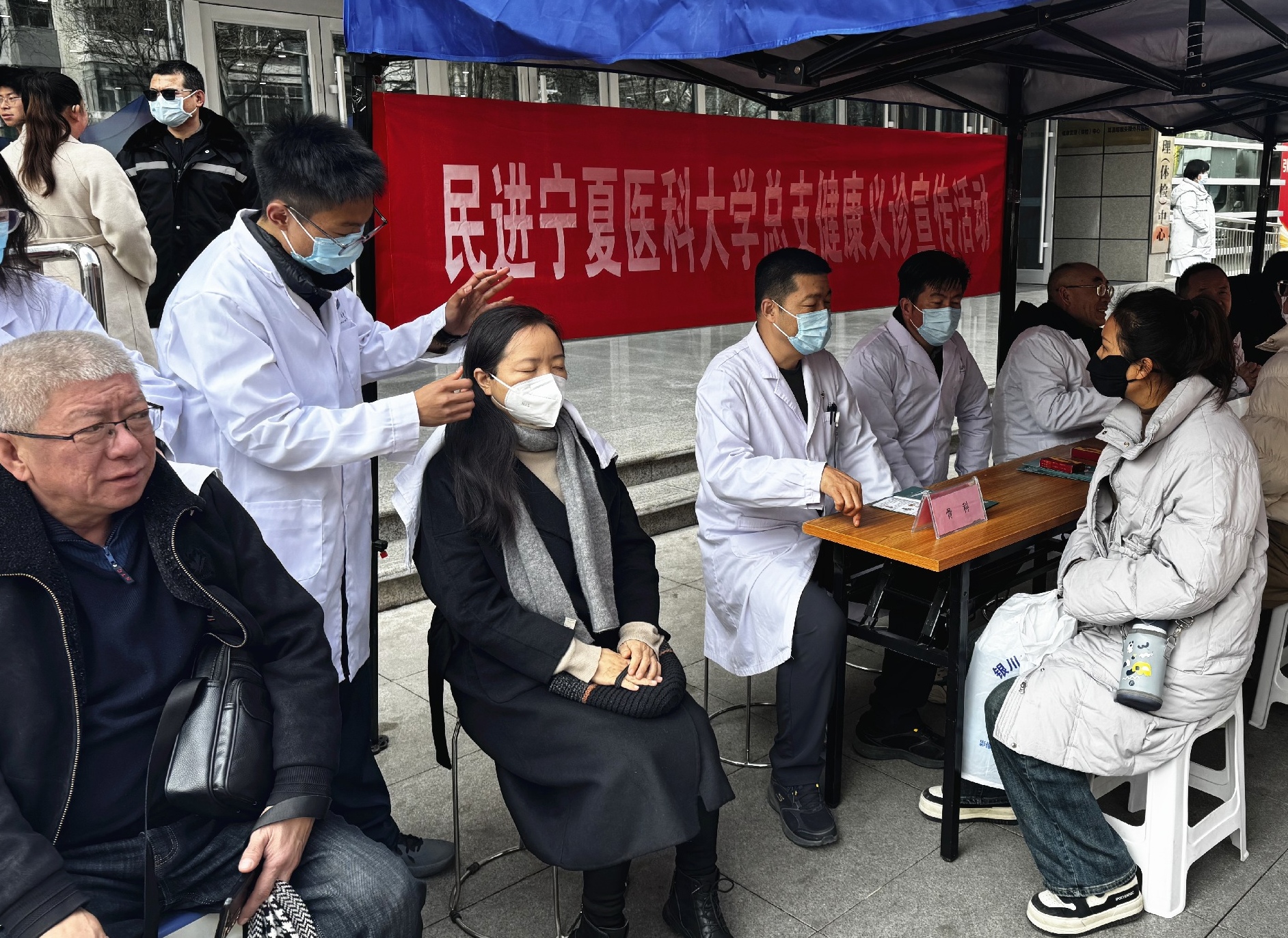 科学护耳共行动 健康聆听向未来2.jpg
