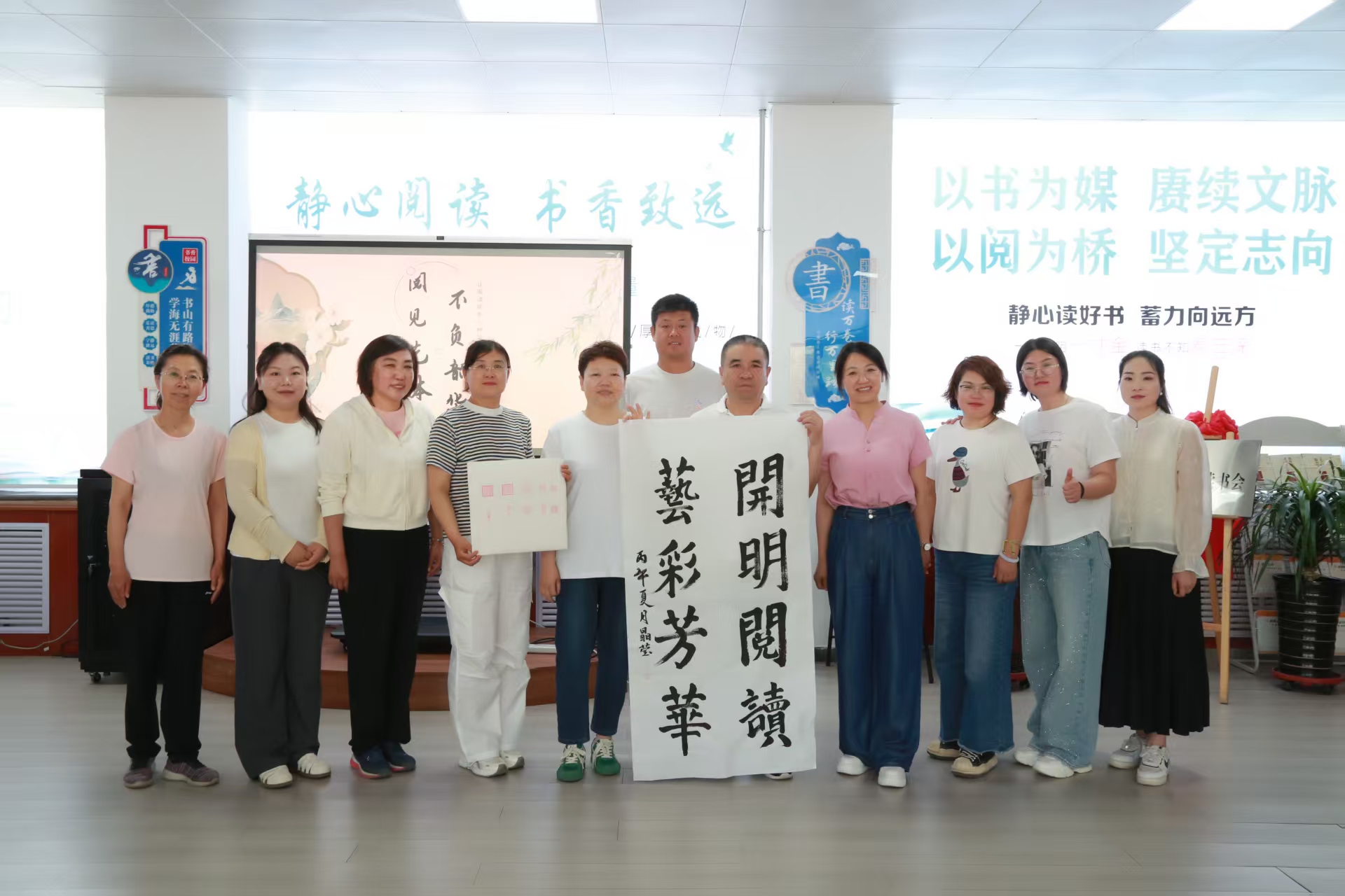 大武口区总支第五期读书会2.jpg