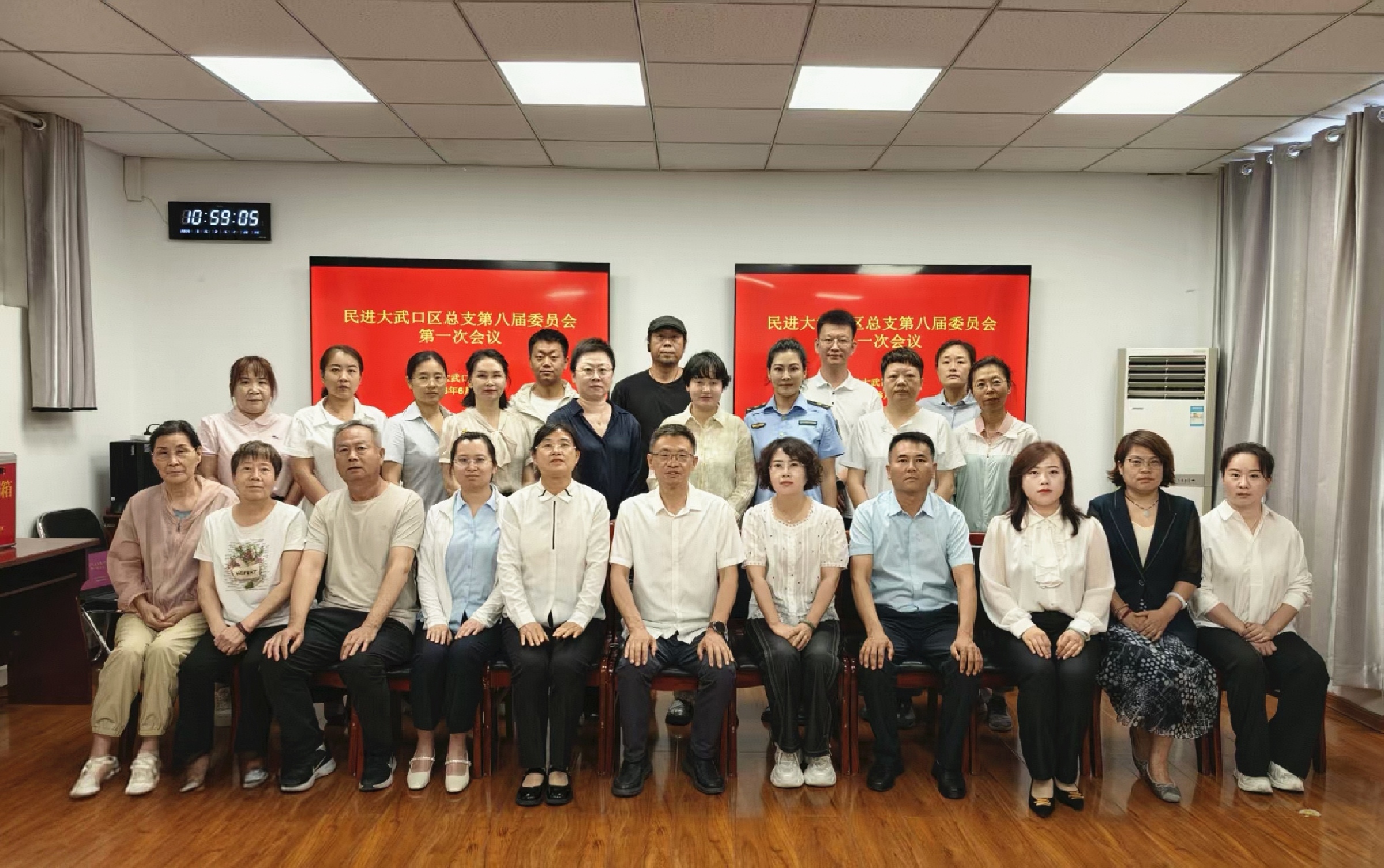 民进石嘴山市大武口区总支第八次会员大会召开.jpg