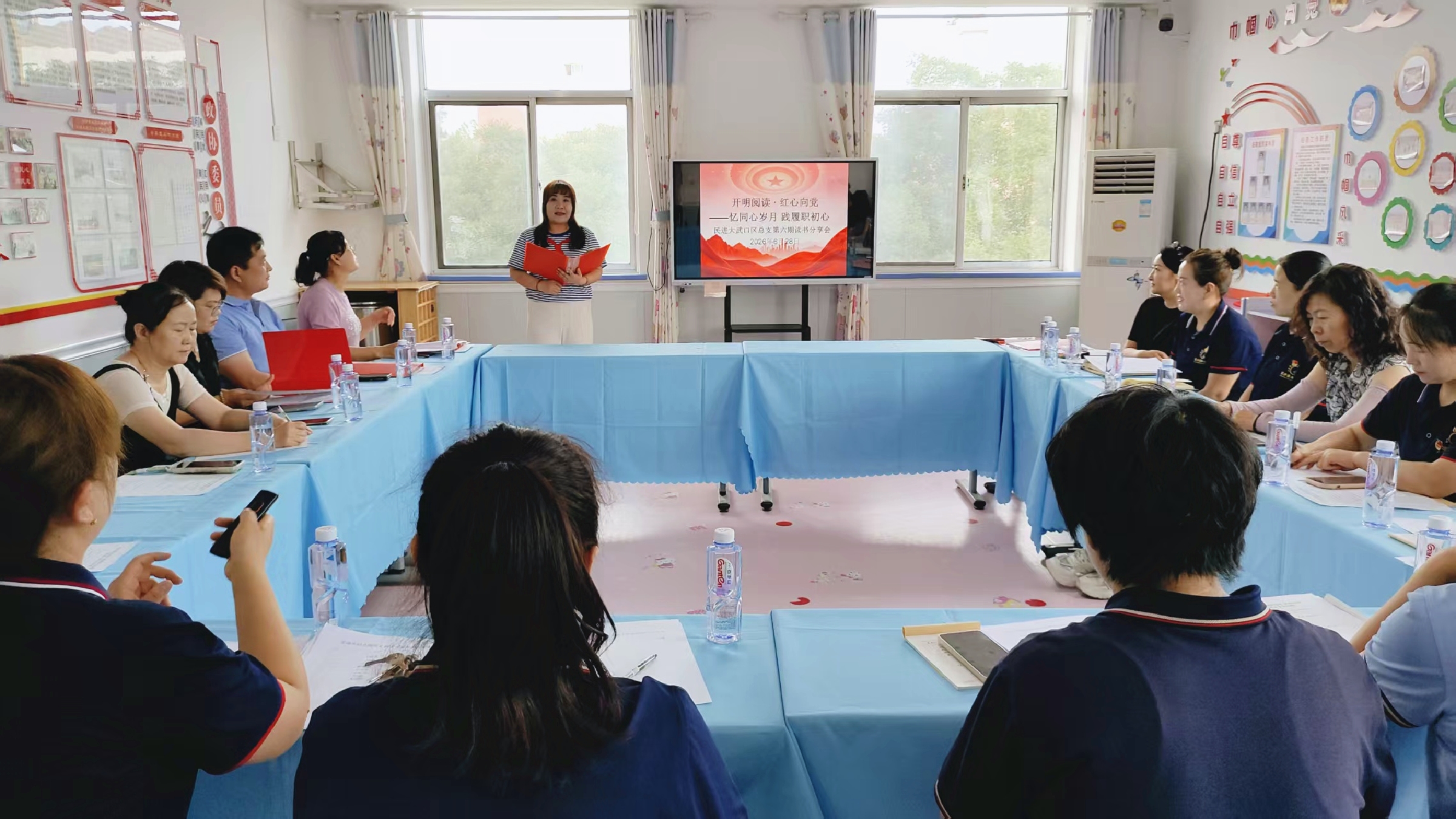 民进石嘴山市大武口区总支开展第六期“开明阅读”读书分享会.jpg 民进石嘴山市大武口区总支开展第六期“开明阅读”读书分享会.jpg