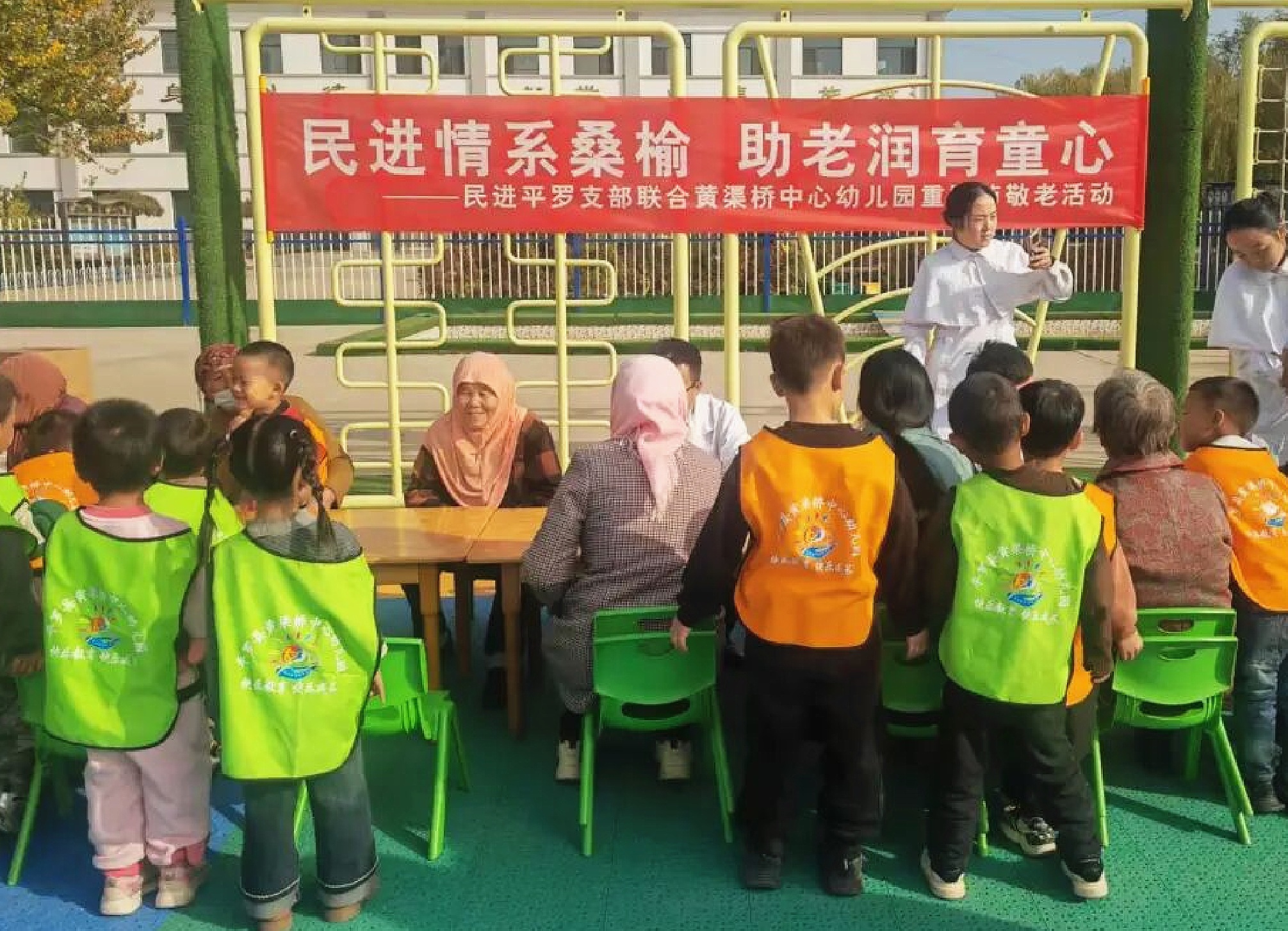 民进平罗县支部开展重阳节义诊志愿服务活动.jpg