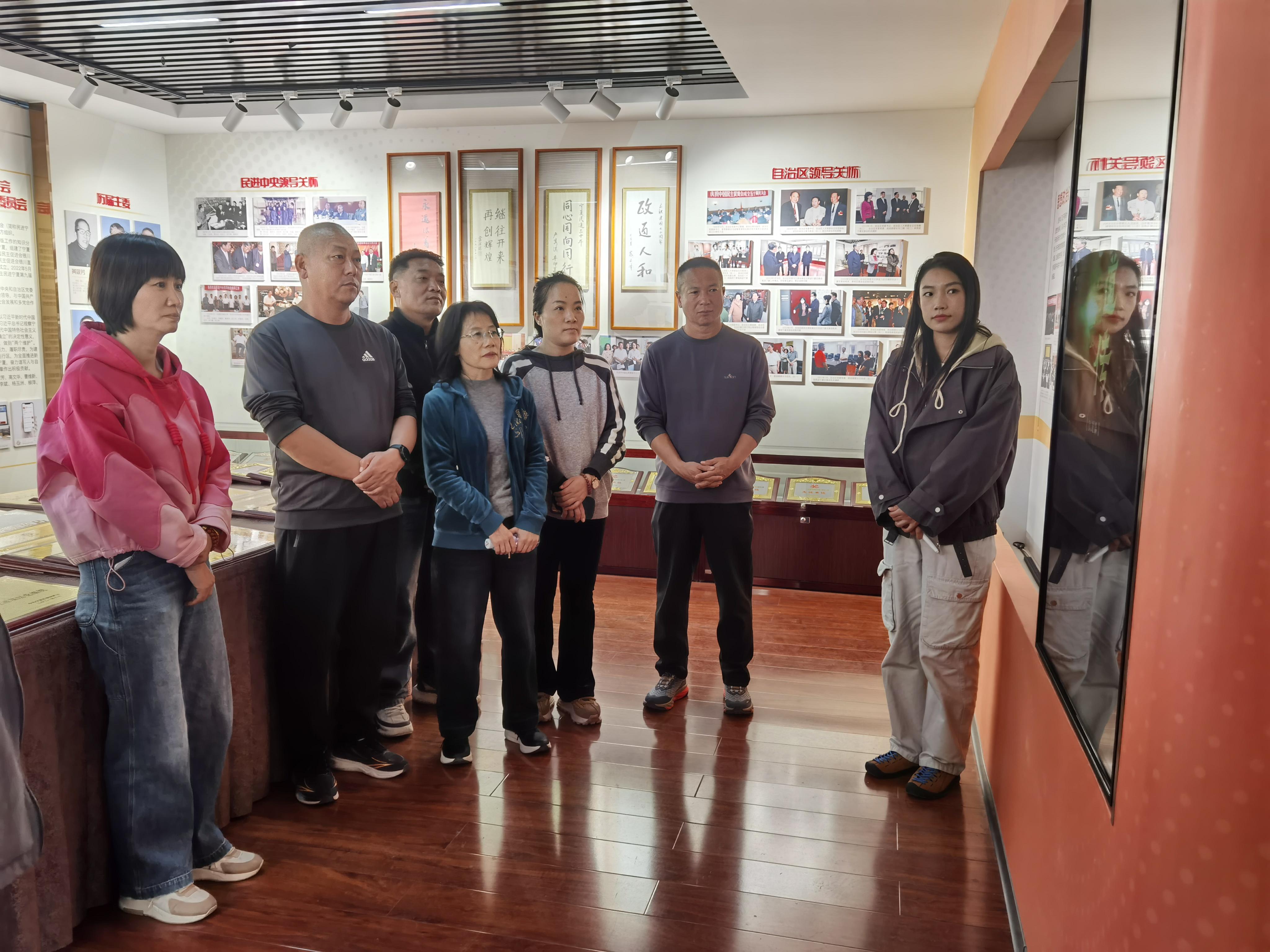 民进吴忠市委会开展“传承优良传统  凝聚奋进力量”会史工作主题年参观学习活动.jpg 民进吴忠市委会开展“传承优良传统  凝聚奋进力量”会史工作主题年参观学习活动.jpg