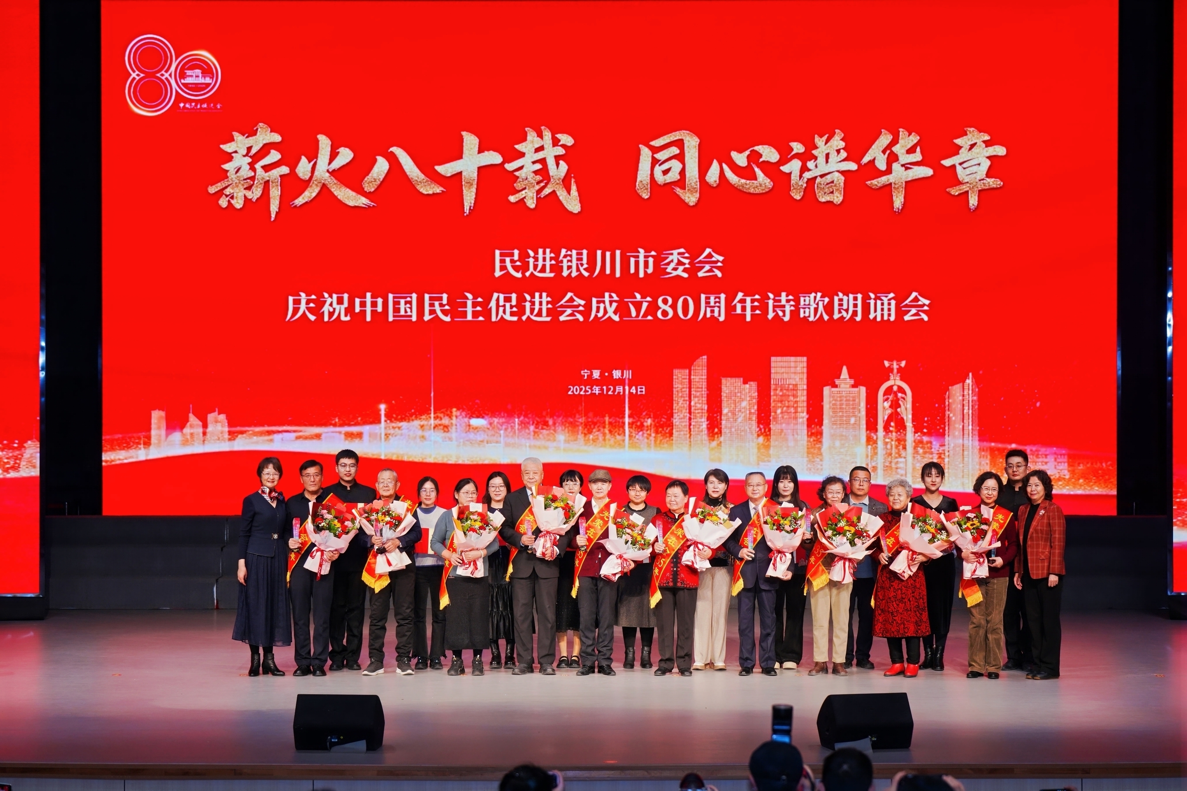 微信图片_20251215165132.jpg 微信图片_20251215165132.jpg