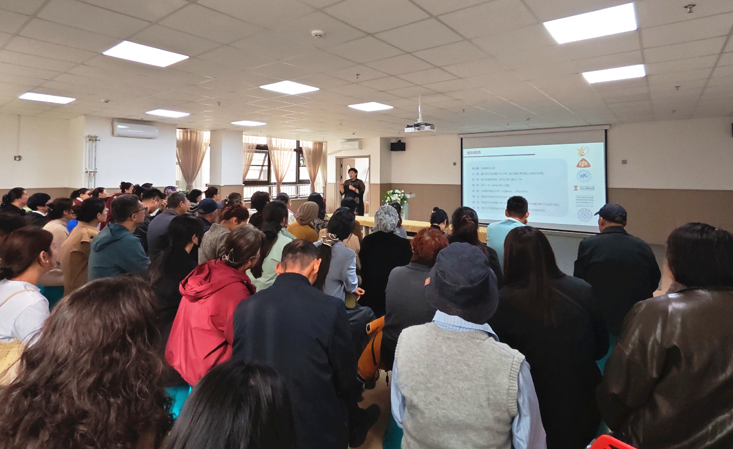 民进银川市委会举办家庭教育指导专题讲座.jpg 民进银川市委会举办家庭教育指导专题讲座.jpg