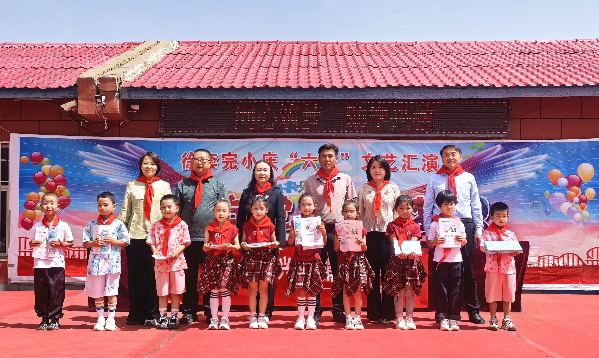 民进中宁县委会赴山区学校开展捐资助学活动.jpg
