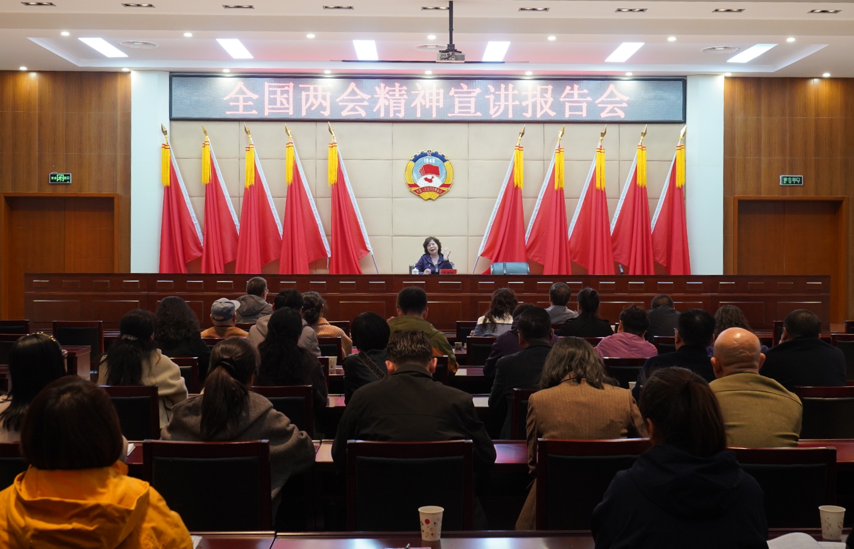 民进宁夏区委会赴石嘴山宣讲全国两会精神.jpg
