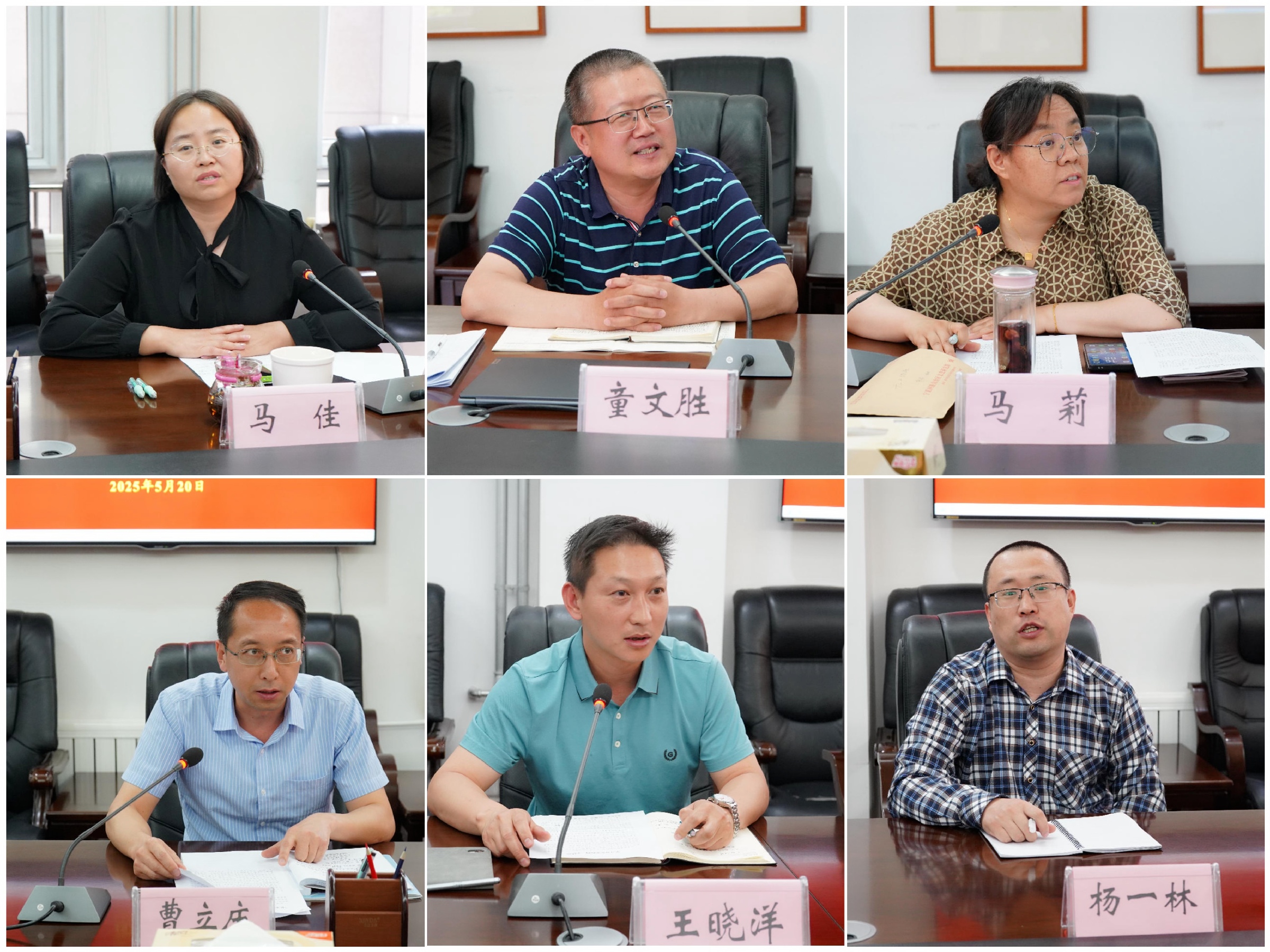 民进宁夏区委会开展“忆先贤、学规定、强作风”主题研讨活动2.jpg