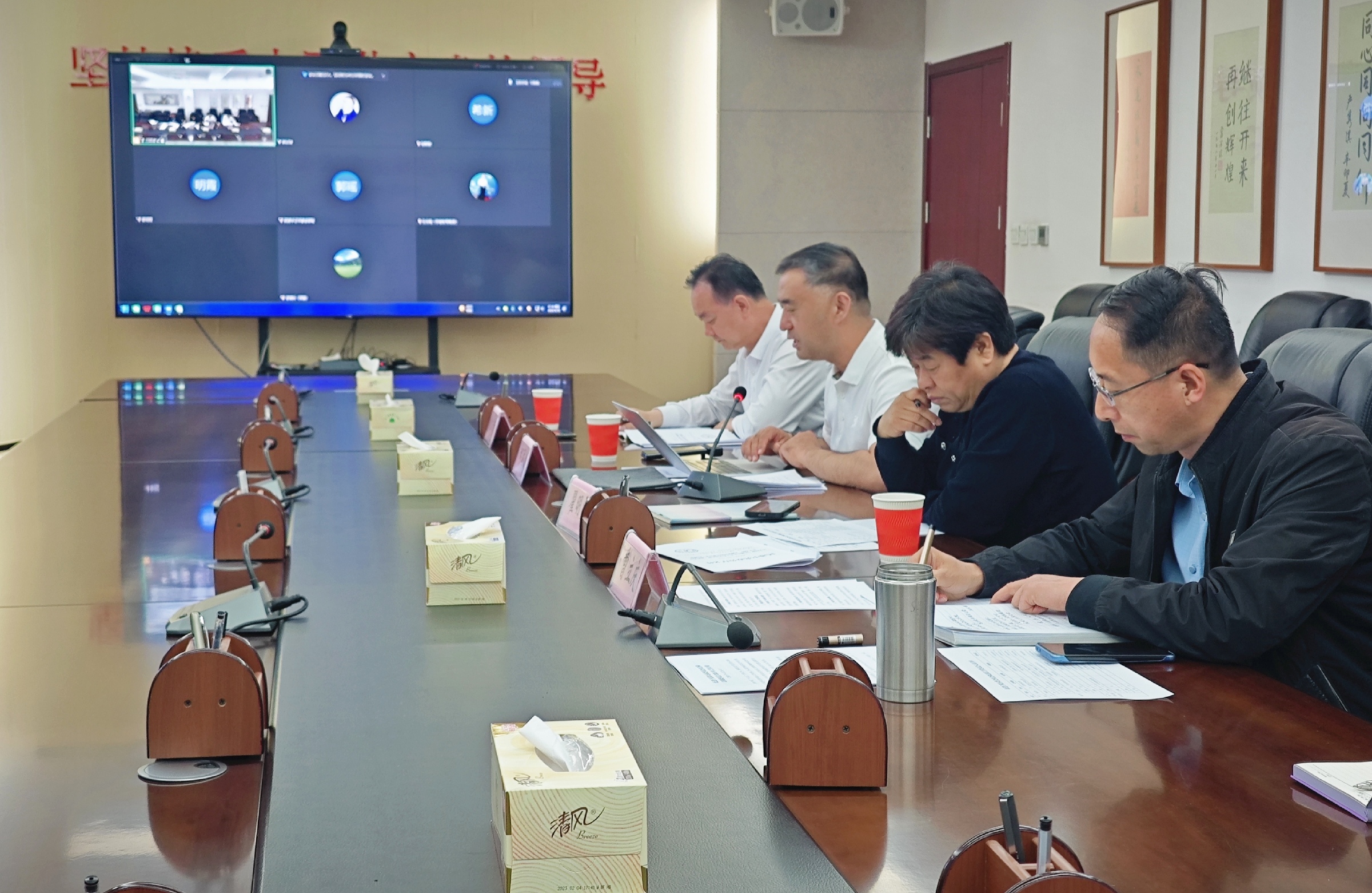民进宁夏第九届委员会社会和法制委员会召开2026年全体会议.jpg