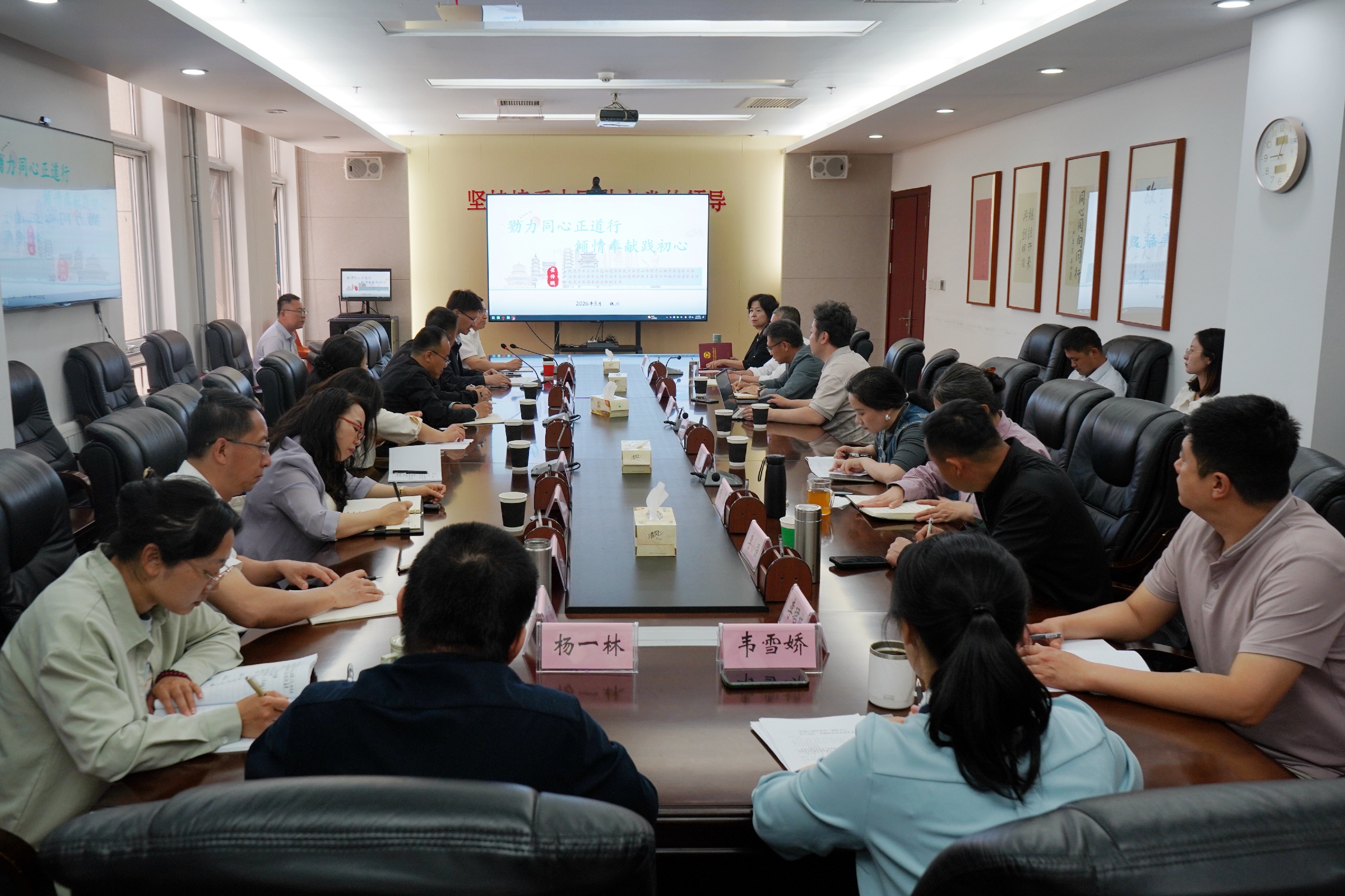 民进宁夏区委会举办民主监督工作专题讲座1.jpg