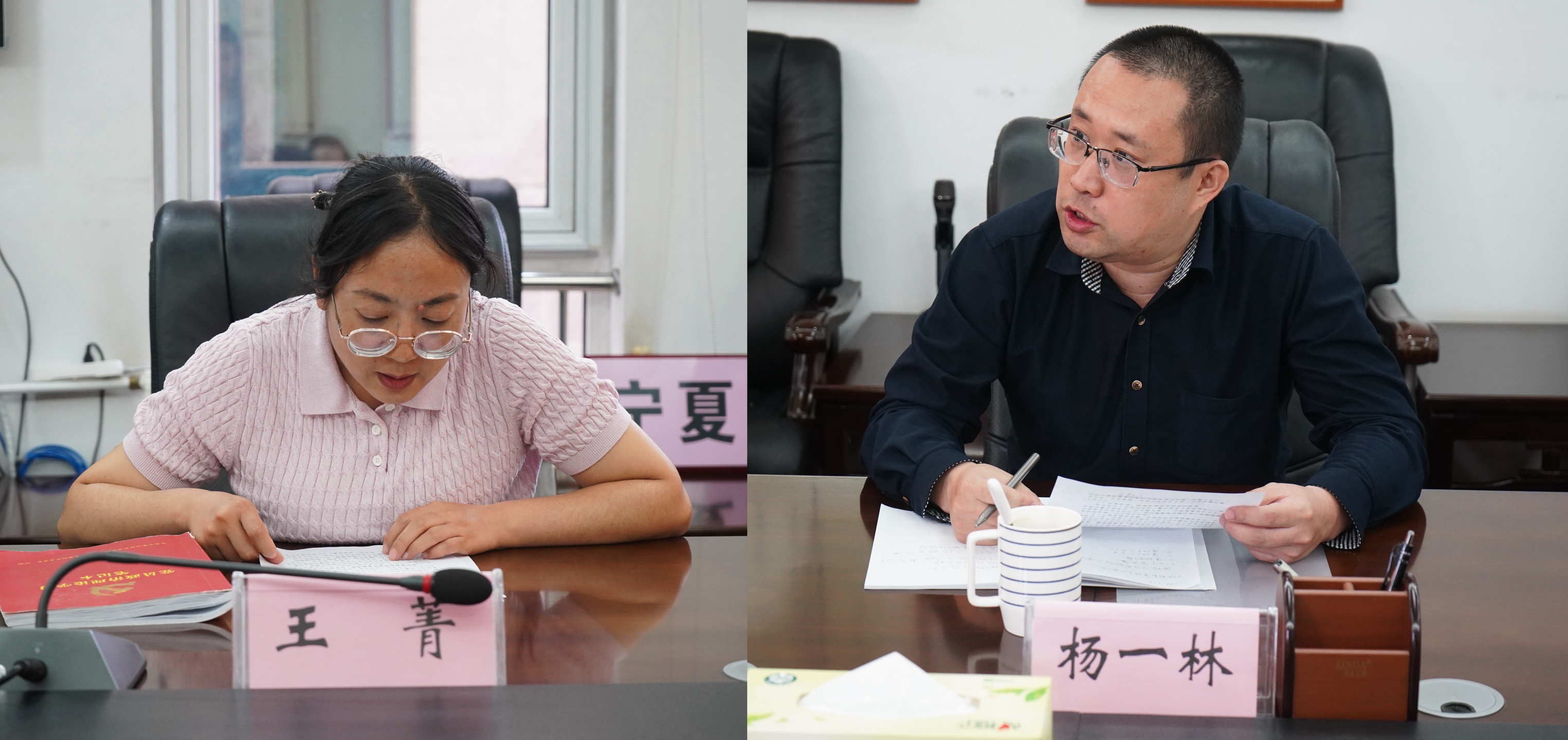 民进宁夏区委会开展“参政为公、实干为民”主题教育典型案例大家谈活动2.jpg
