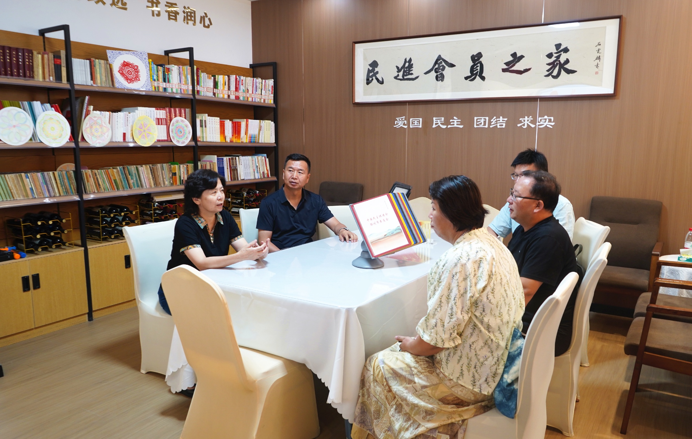 民进宁夏区委会开展“参政为公、实干为民”主题教育调研.jpg