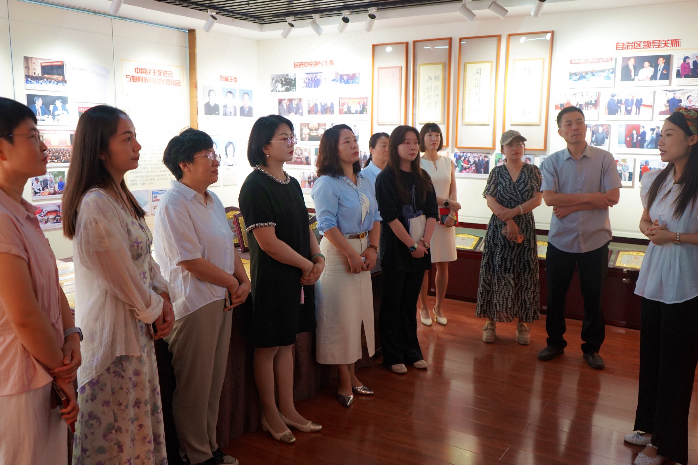 民进宁夏区委会召开区直基层组织“参政为公、实干为民”主题教育座谈会2.jpg 民进宁夏区委会召开区直基层组织“参政为公、实干为民”主题教育座谈会2.jpg