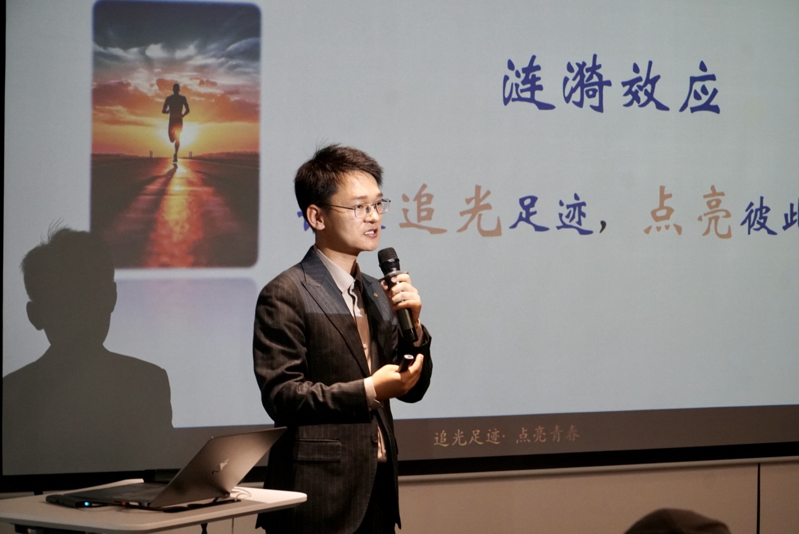 民进会员王文达荣获“宁夏青年五四奖章”2.jpg