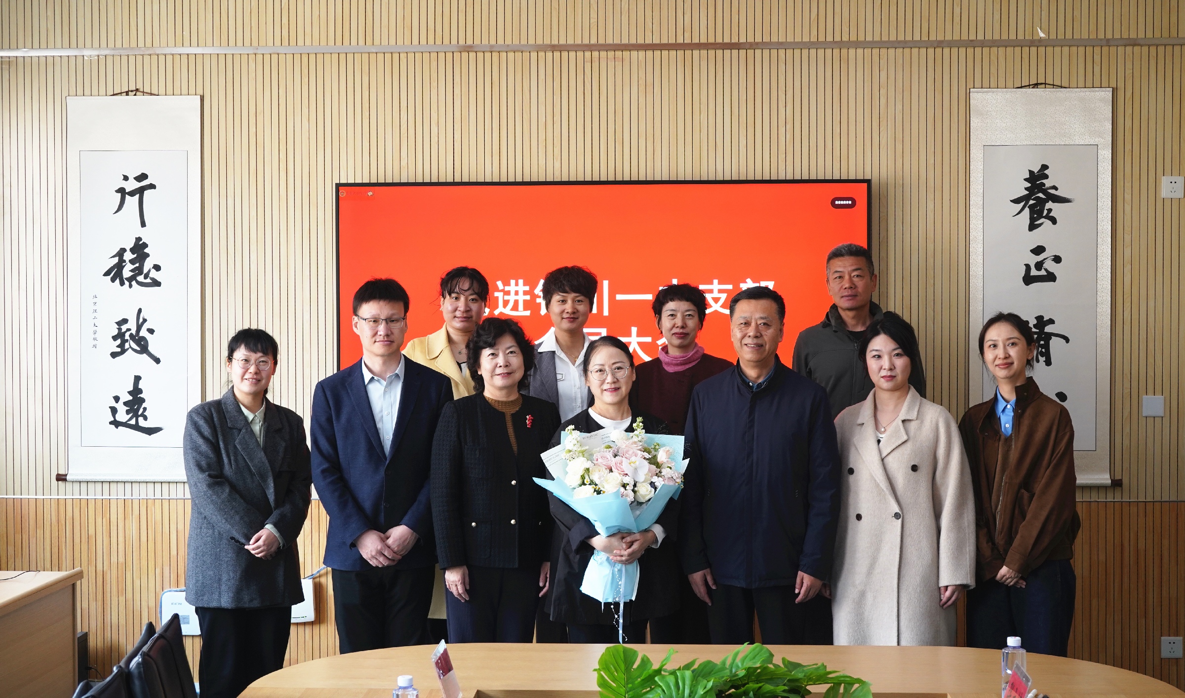 民进银川一中支部召开会员大会 选举产生新一届委员会2.jpg 民进银川一中支部召开会员大会 选举产生新一届委员会2.jpg